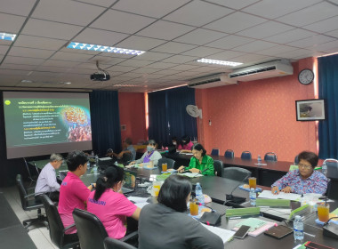 พิจารณาเงินกู้ กองทุนพัฒนาสหกรณ์ ระดับจังหวัด ครั้งที่ ... พารามิเตอร์รูปภาพ 7